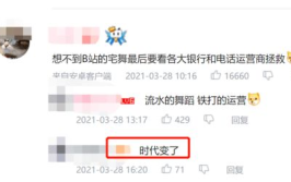 怎么要银行小姐姐微信号,轻松获取微信号，开启便捷金融服务之旅”