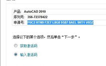 我为什么选择私密产品呢,揭秘选择私密产品背后的五大理由