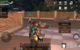 明日之后两位小姐姐是谁