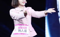 参加晚会的小姐姐照片,小姐姐们的美丽瞬间