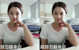 小姐姐自拍素颜视频在线,小姐姐自拍视频幕后揭秘